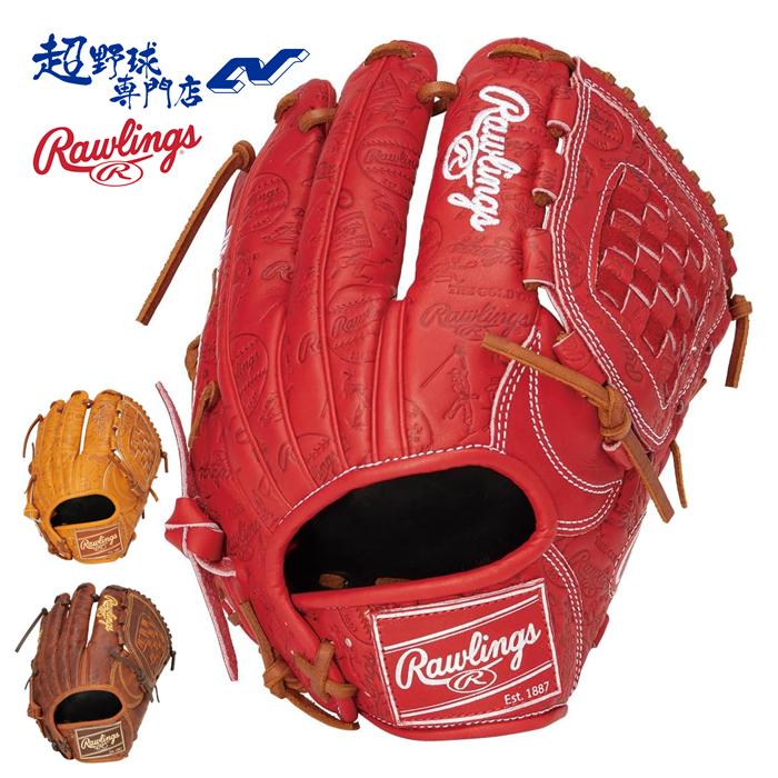 Rawlings（ローリングス） 野球 グローブ 軟式 オールラウンド用