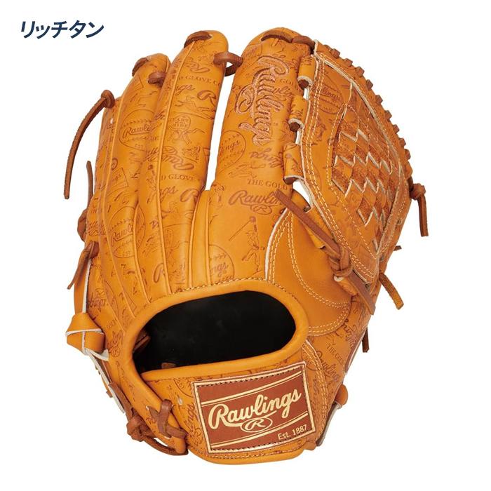 Rawlings（ローリングス） 野球 グローブ 軟式 オールラウンド用