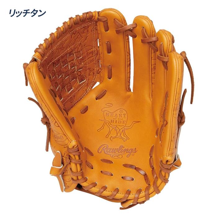 Rawlings（ローリングス） 野球 グローブ 軟式 オールラウンド用
