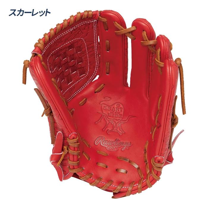 Rawlings（ローリングス） 野球 グローブ 軟式 オールラウンド用