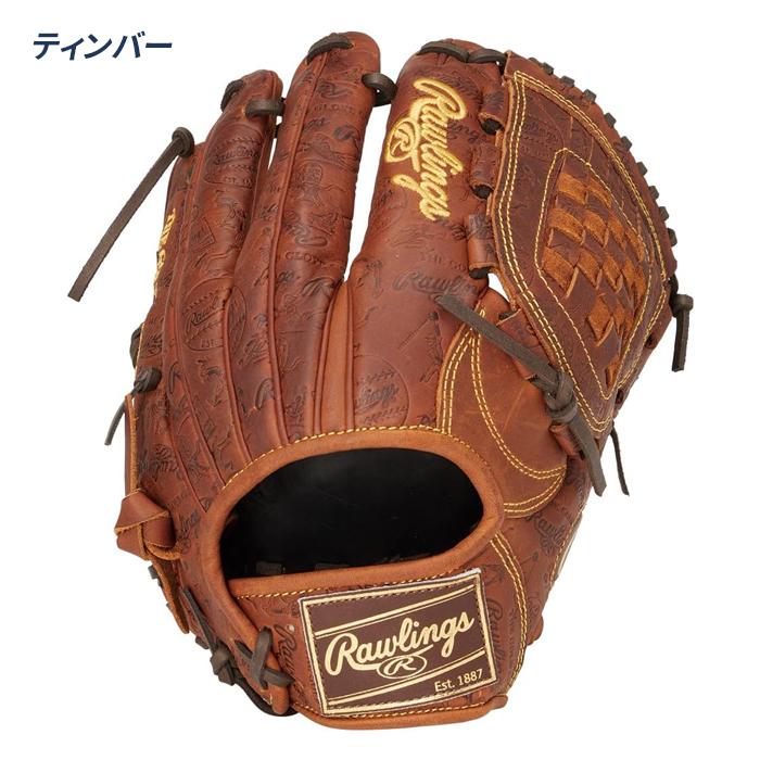 Rawlings（ローリングス） 野球 グローブ 軟式 オールラウンド用