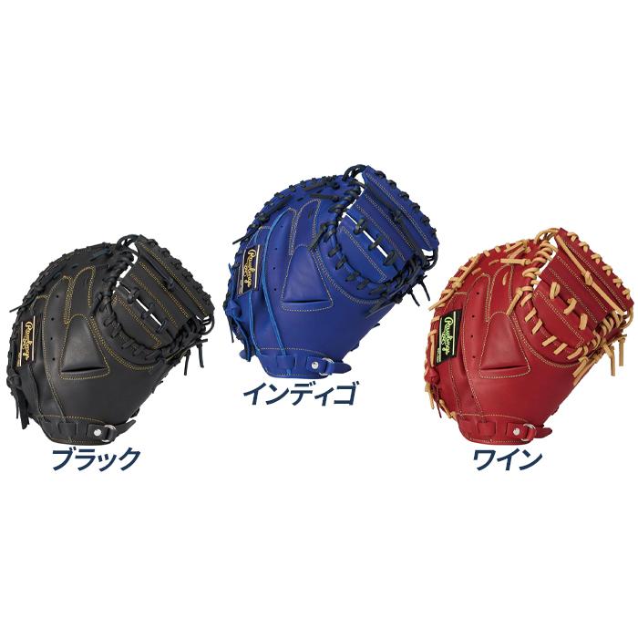 Rawlings（ローリングス） 野球 キャッチャーミット 軟式 捕手用