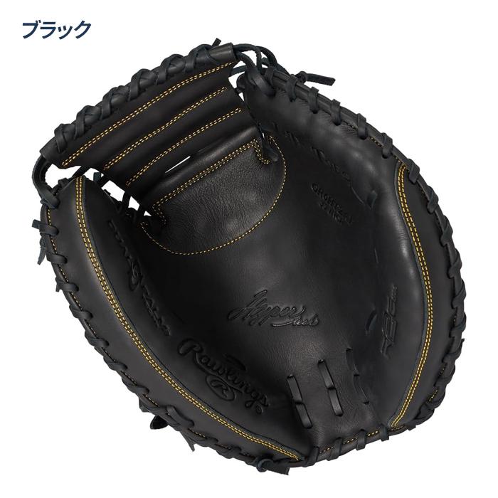 Rawlings ハイパーテック キャッチャーミット ブラック 軟式用 Rawlings（ローリングス） 野球 キャッチャーミット 軟式 捕手用
