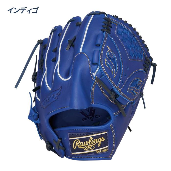 Rawlings（ローリングス） 野球 グローブ 軟式 投手用 サイズ11.75