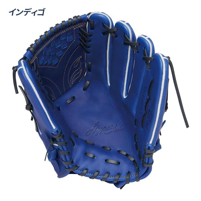 Rawlings（ローリングス） 野球 グローブ 軟式 投手用 サイズ11.75
