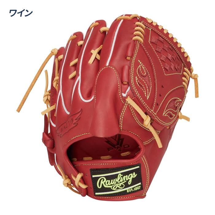 Rawlings（ローリングス） 野球 グローブ 軟式 投手用 サイズ11.75