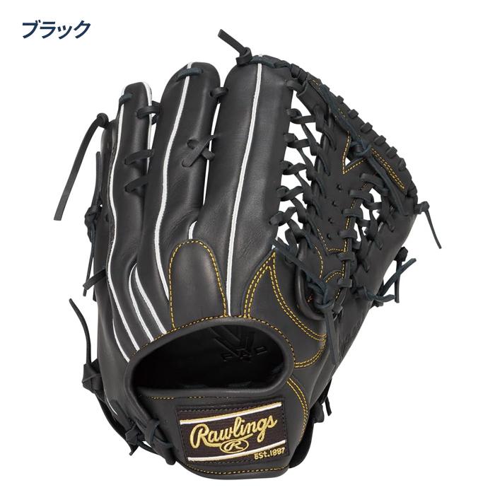 Rawlings（ローリングス） 野球 グローブ 軟式 外野用 サイズ12.5
