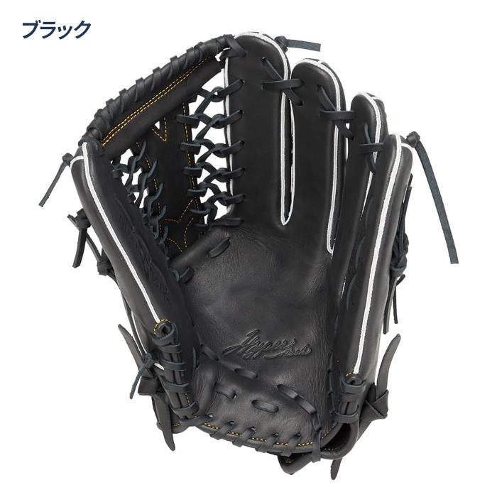 ローリングス ハイパーテック コユニ軟式グラブ Rawlings（ローリングス） 野球 グローブ 軟式 外野用 サイズ12.5