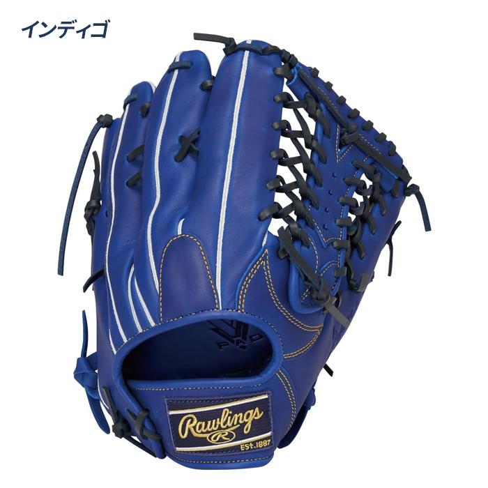 Rawlings（ローリングス） 野球 グローブ 軟式 外野用 サイズ12.5