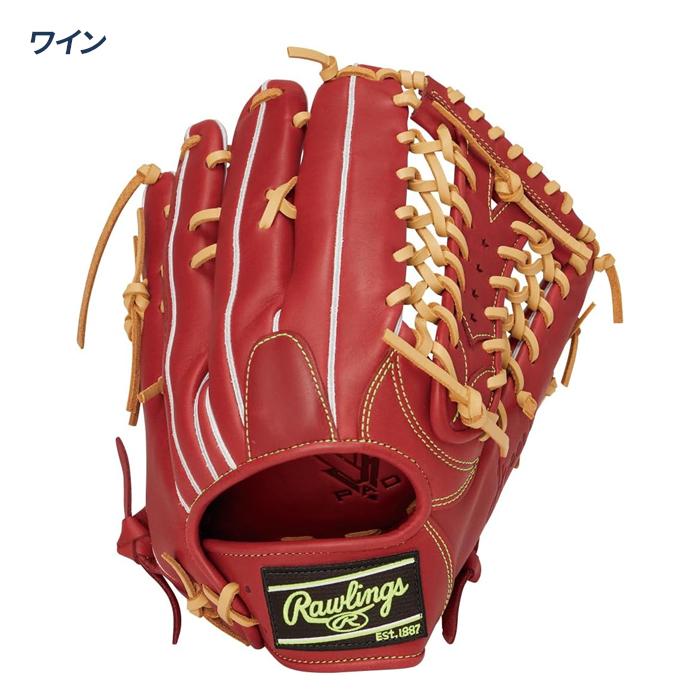 Rawlings（ローリングス） 野球 グローブ 軟式 外野用 サイズ12.5
