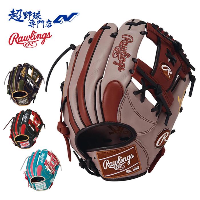 Rawlings（ローリングス） 野球 グローブ 軟式 内野用 サイズ11.25