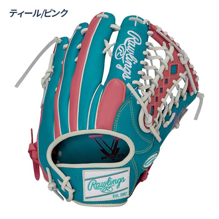 Rawlings（ローリングス） 野球 グローブ 軟式 外野用 サイズ12.75