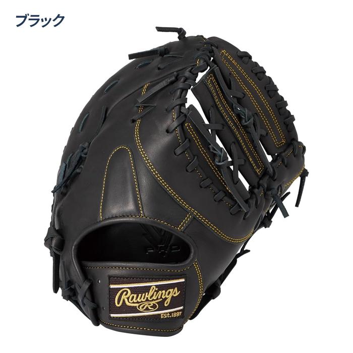 Rawlings（ローリングス） 野球 ファーストミット 軟式 一塁手用