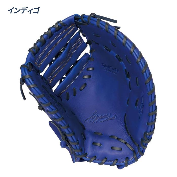 Rawlings（ローリングス） 野球 ファーストミット 軟式 一塁手用