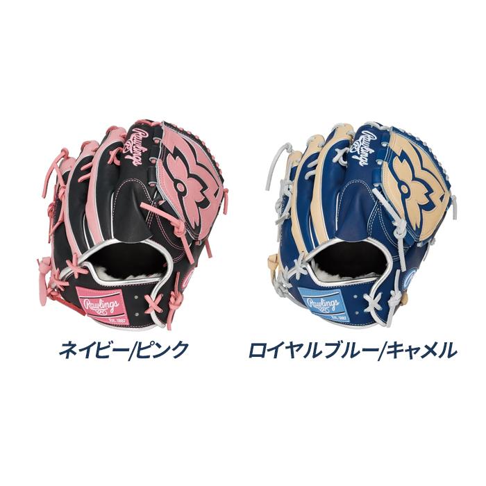 Rawlings（ローリングス） 野球 グローブ 軟式 投手用 グラブ サイズ