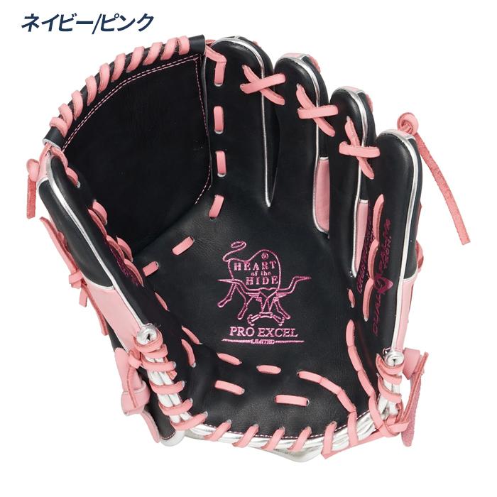 ローリングス軟式グローブ 黒/ピンク 美品 ローリングス 限定TeamXspirit ○メタリックピンク刻印 Rawlings