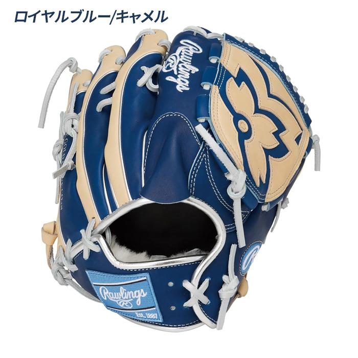 Rawlings（ローリングス） 野球 グローブ 軟式 投手用 グラブ サイズ