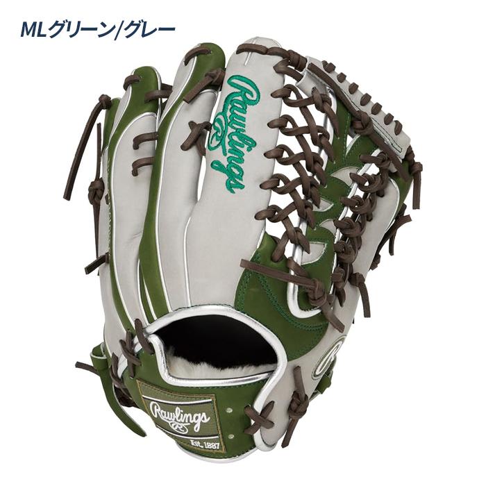 Rawlings（ローリングス） 野球 グローブ 軟式 外野用 サイズ12.5