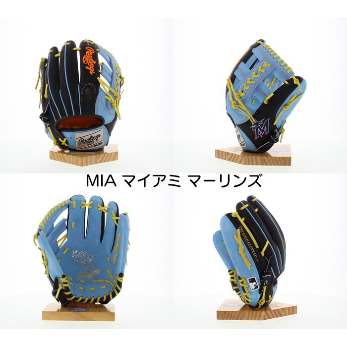 Rawlings 超野球専門店CVオリジナル ローリングス 野球 軟式 Rawlings 超野球専門店CVオリジナル ローリングス 野球 軟式