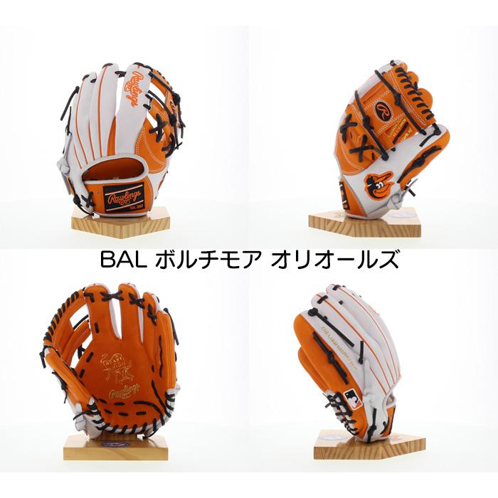 Rawlings（ローリングス） 超野球専門店CVオリジナル 野球 軟式
