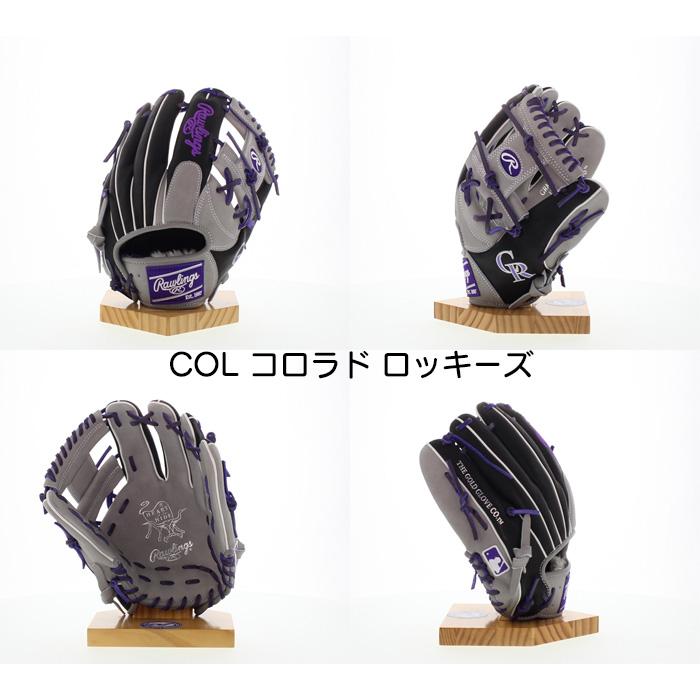 Rawlings（ローリングス） 超野球専門店CVオリジナル 野球 軟式