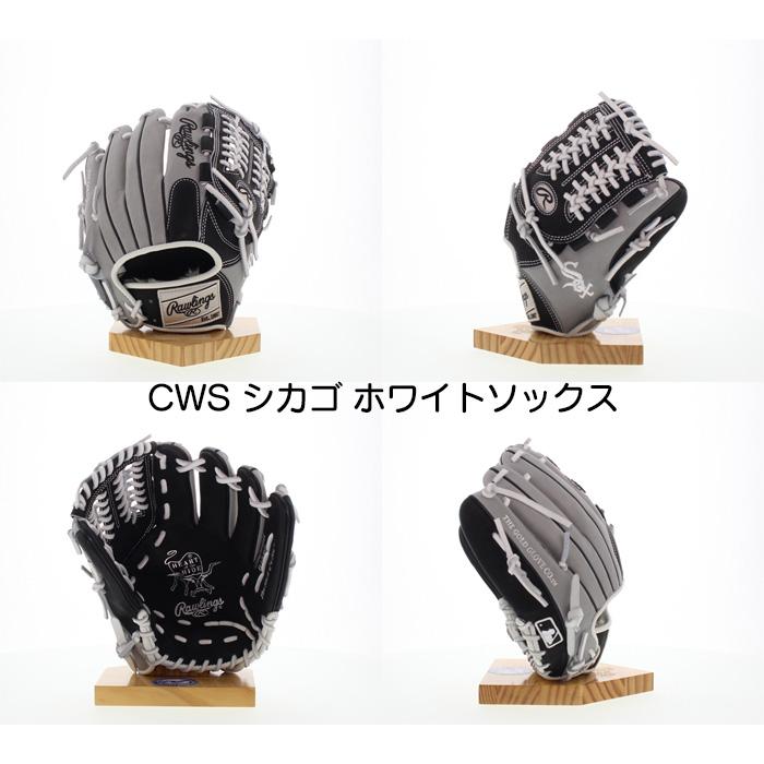 ローリングス　　　　　　　　　　　　　　　　　　　軟式オーダーグローブ（内野用） Rawlings（ローリングス） 超野球専門店CVオリジナル 野球 軟式