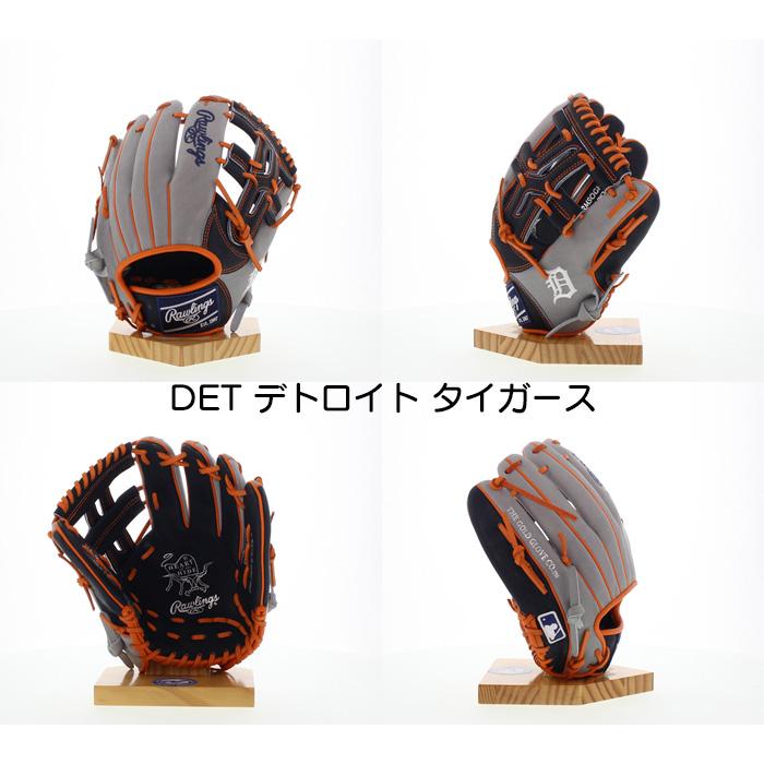 【一点モノ】ローリングス店舗別注オーダーMLBオリオールズ内野手用 Rawlings（ローリングス） 超野球専門店CVオリジナル 野球 軟式