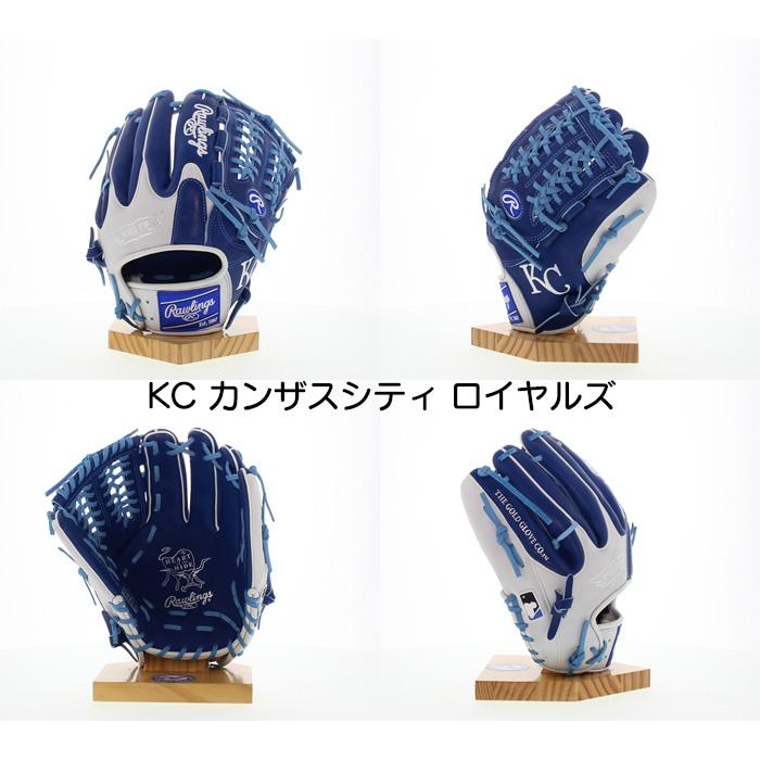Rawlings（ローリングス） 超野球専門店CVオリジナル 野球 軟式