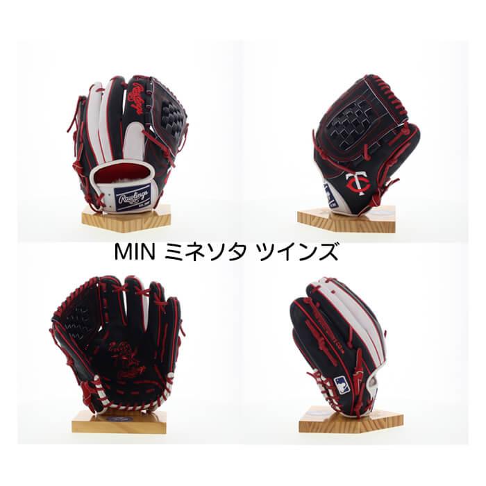 Rawlings（ローリングス） 超野球専門店CVオリジナル 野球 軟式