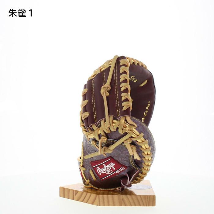 Rawlings（ローリングス） 超野球専門店CVオリジナル 軟式 
