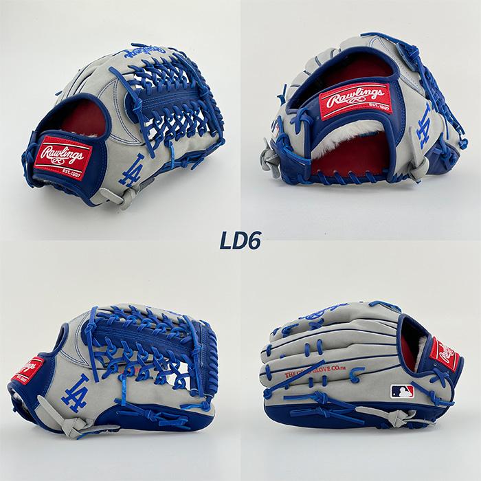 Rawlings（ローリングス） 超野球専門店CVオリジナル 野球 グローブ