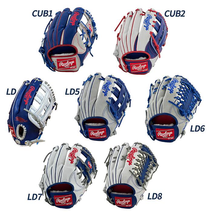 Rawlings（ローリングス） 超野球専門店CVオリジナル 野球 グローブ