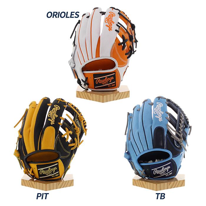 Rawlings（ローリングス） 超野球専門店CVオリジナル 野球 グローブ