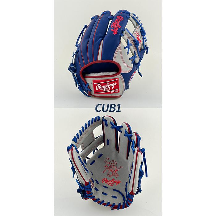 Rawlings（ローリングス） 超野球専門店CVオリジナル 野球 グローブ