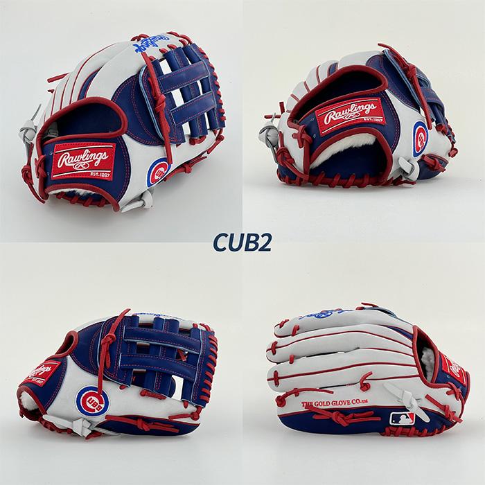 Rawlings（ローリングス） 超野球専門店CVオリジナル 野球 グローブ