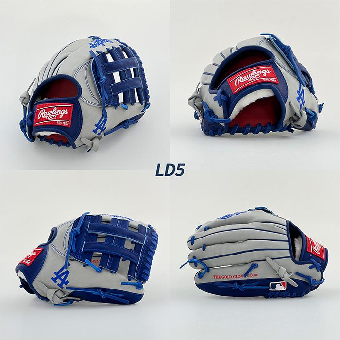 Rawlings（ローリングス） 超野球専門店CVオリジナル 野球 グローブ