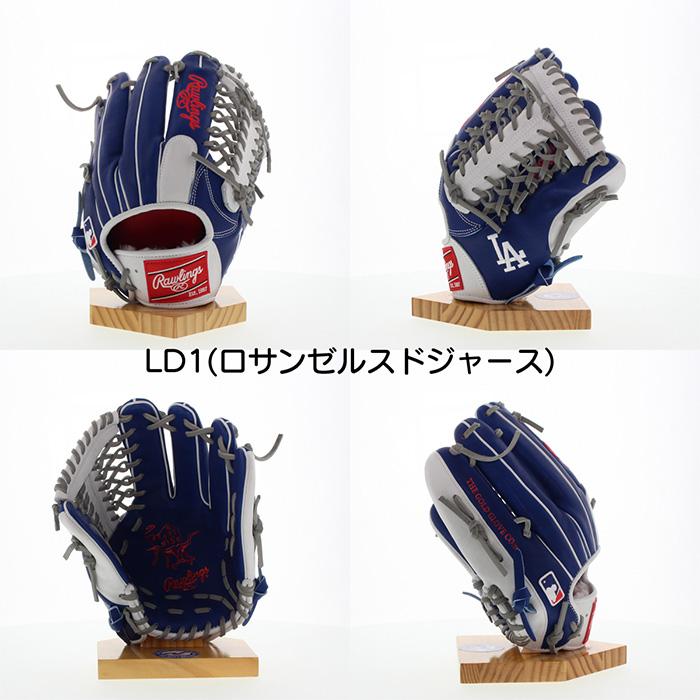 Rawlings（ローリングス） 超野球専門店CVオリジナル 野球 グローブ