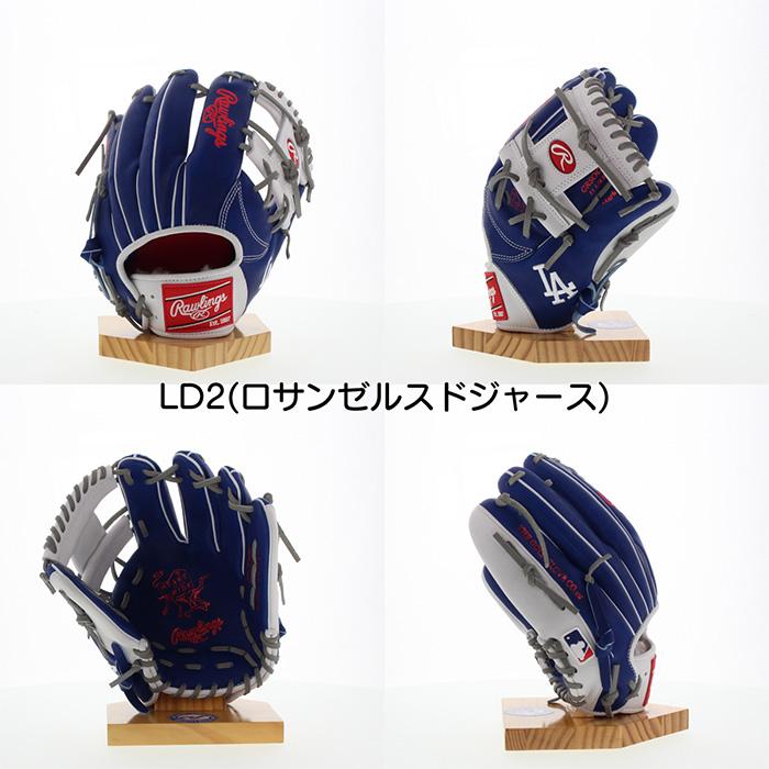 新品　Rawlings 軟式グローブ ネイビーホワイト　オールラウンド　限定　右 Rawlings（ローリングス） 超野球専門店CVオリジナル 野球 グローブ