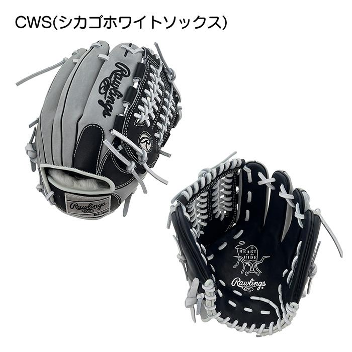Rawlings 野球グローブ ホワイト/グレー/ブラック Rawlings（ローリングス） 超野球専門店CVオリジナル 野球 グローブ