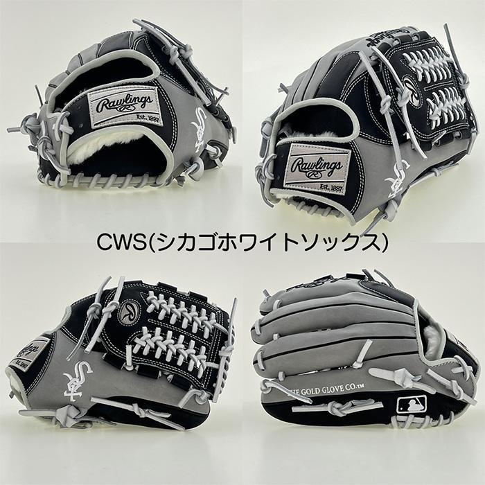 Rawlings 軟式　オーダーグローブ　 グレー 専用袋付き Rawlings（ローリングス） 超野球専門店CVオリジナル 野球 グローブ