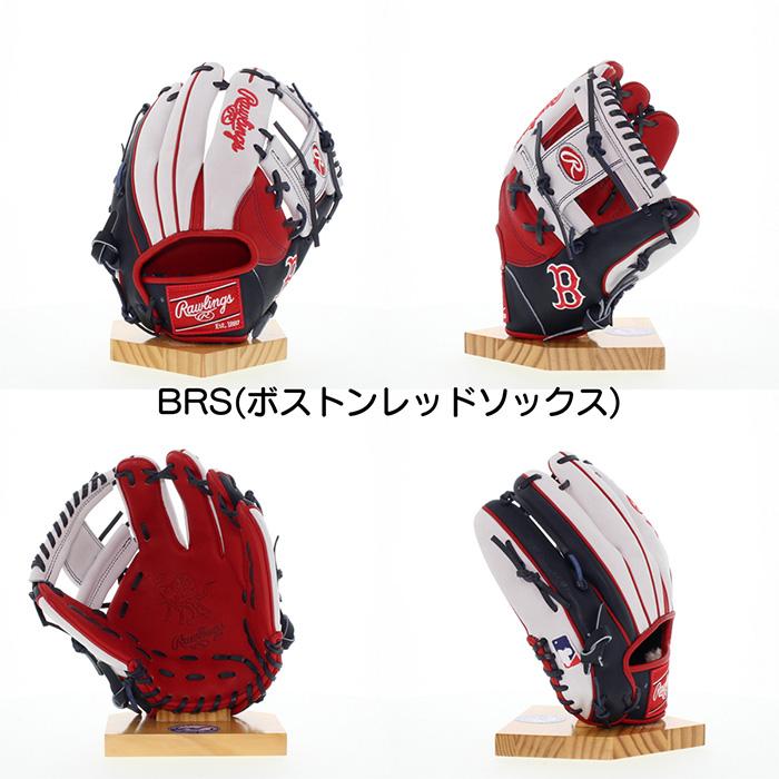 ローリングス 超人気 美品軟式グローブ オールラウンド用　おまけ付　限定色 新品】 ローリングス 少年軟式グローブ / オールラウンド用 型付け済み