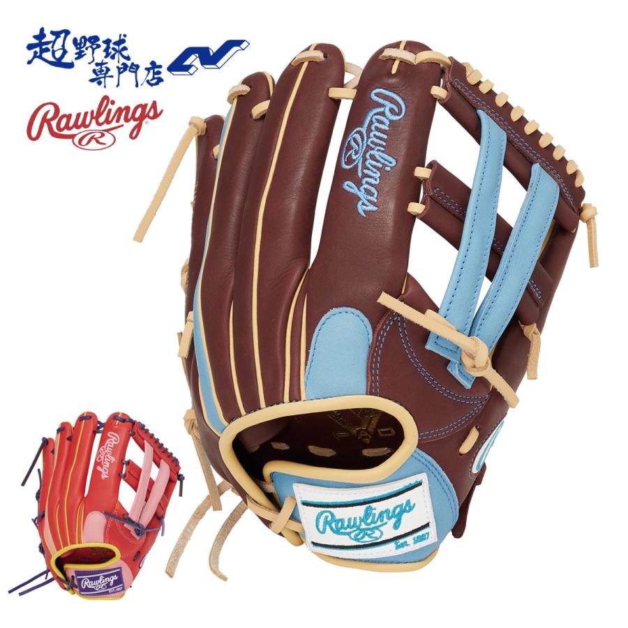 Rawlings（ローリングス） ソフトボール グローブ オールラウンド用