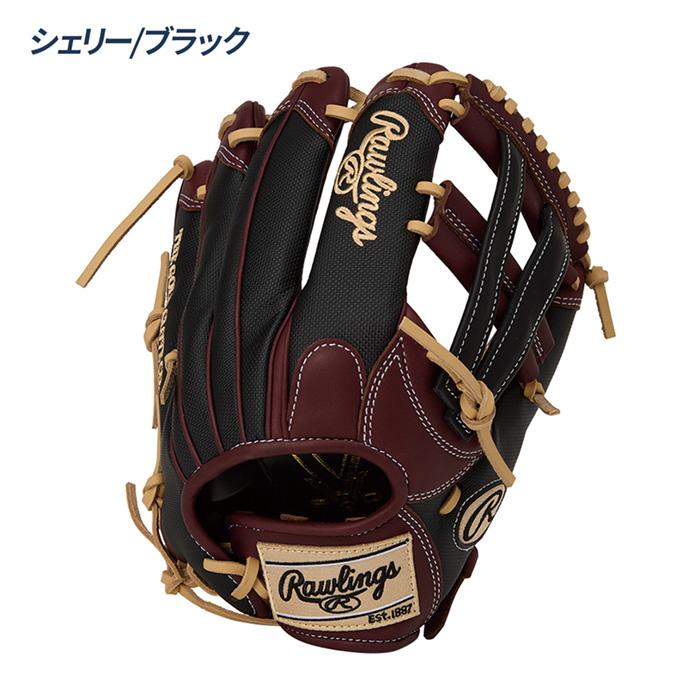 ローリングス ソフトボール用グラブ 投手用 11.75インチ 女子ソフト