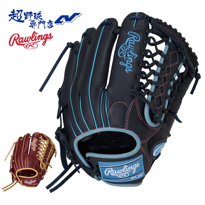 Rawlings（ローリングス） ソフトボール グローブ 女子ソフト オール