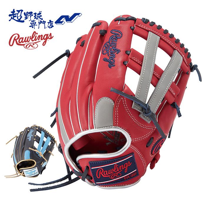 Rawlings（ローリングス） ソフトボール グローブ 女子ソフト オール