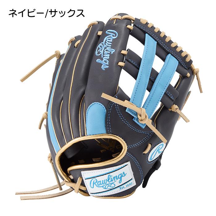 Rawlings（ローリングス） ソフトボール グローブ 女子ソフト オール
