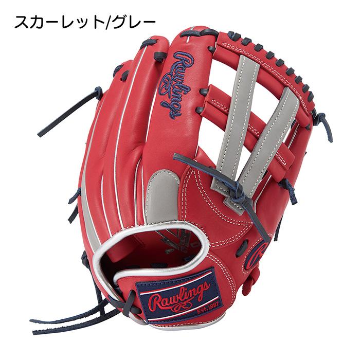 Rawlings（ローリングス） ソフトボール グローブ 女子ソフト オール