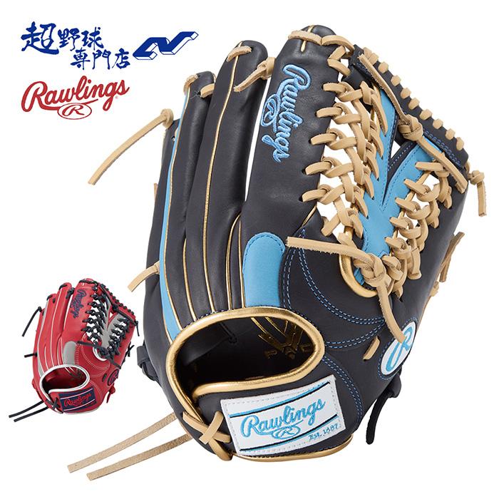 Rawlings（ローリングス） ソフトボール グローブ 女子ソフト オール