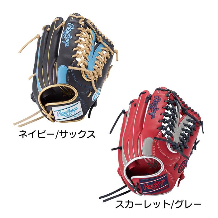 Rawlings（ローリングス） ソフトボール グローブ 女子ソフト オール