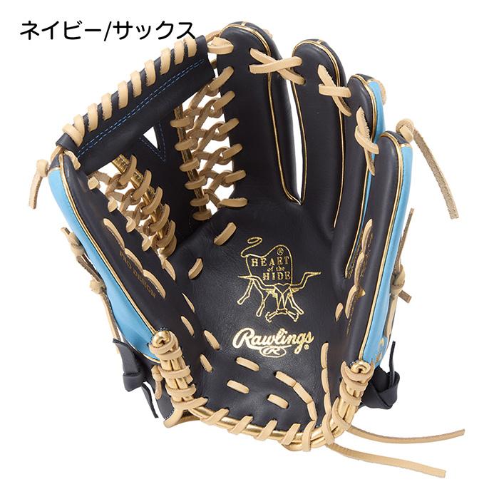 Rawlings（ローリングス） ソフトボール グローブ 女子ソフト オール